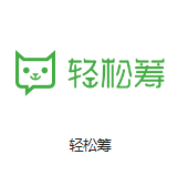 沧源机房客户医疗行业